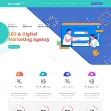 Seo Dream